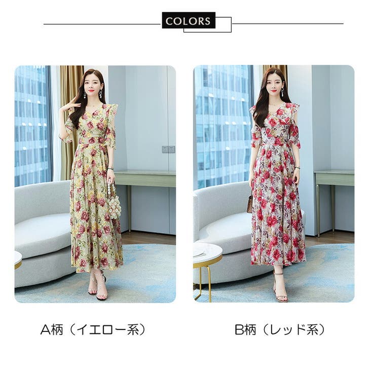 花柄 ロング ワンピース[品番：JSFW0010356]｜JS FASHION