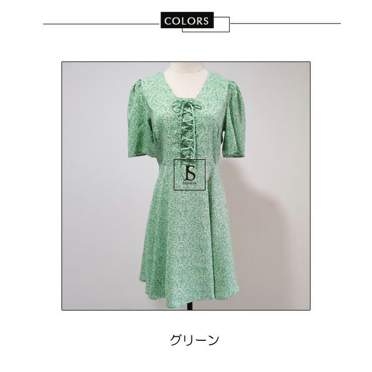 花柄ワンピース Aラインワンピース パフショルダー[品番