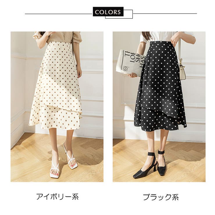 ドット柄ロングスカート 全2色 白[品番：JSFW0009591]｜JS