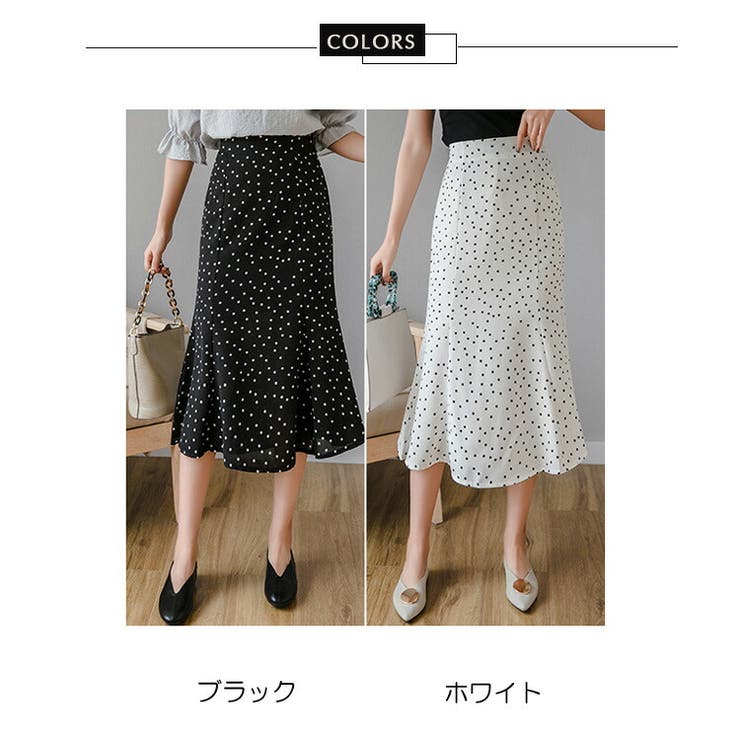 2色 ロング スカート メッシュ レース 水玉模様超 S435 レディース 春 夏 水玉 ロングスカート ロング丈 ブラック