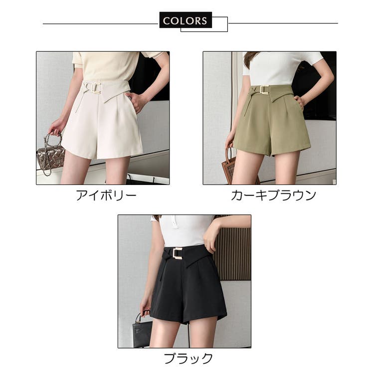 ショートパンツ 全3色 ショート丈[品番：JSFW0009600]｜JS