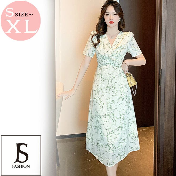 小花柄ワンピース Aラインロングワンピース バストツイスト[品番