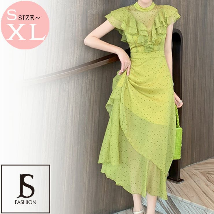 ロングドレス Aライン ワンピース[品番：JSFW0013081]｜JS
