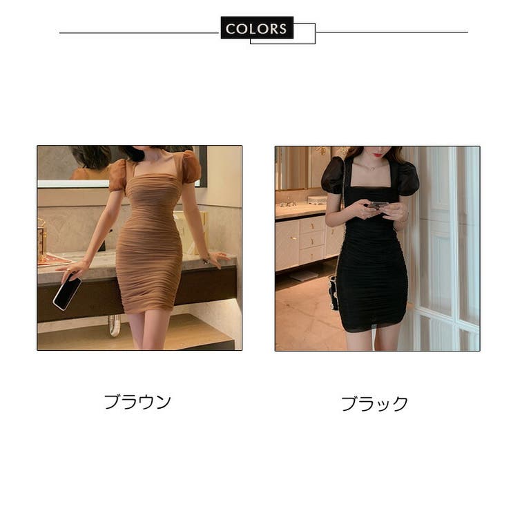 タイトワンピ 全2色 パーティードレス[品番：JSFW0013256]｜JS