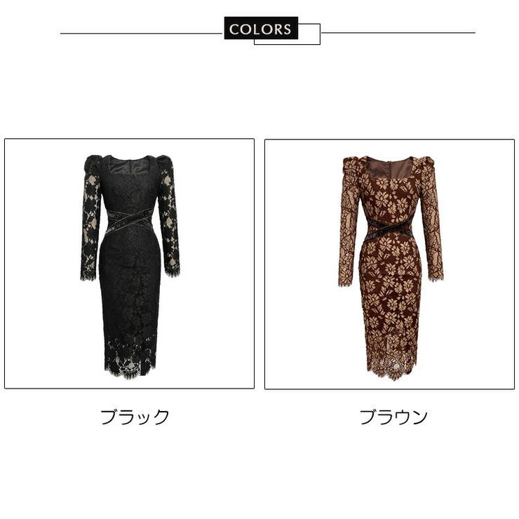 総レースワンピース 全2色 パーティードレス[品番：JSFW0013258