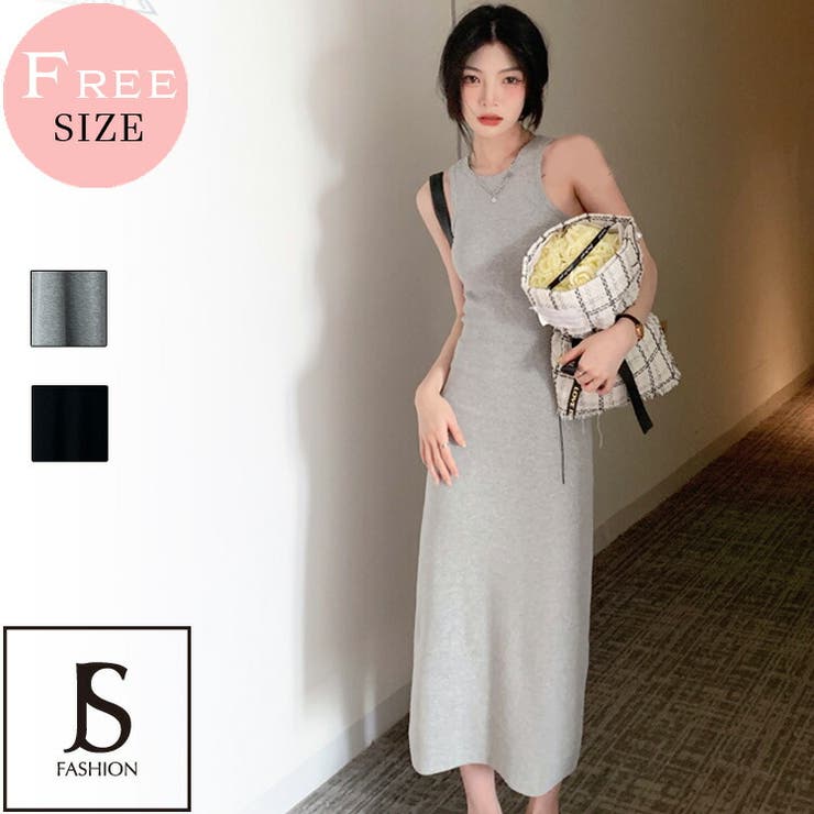 バックオープン タイト ロング ワンピース 2色展開 タイトワンピース 全2色 バックオープン[品番：JSFW0009613]｜JS