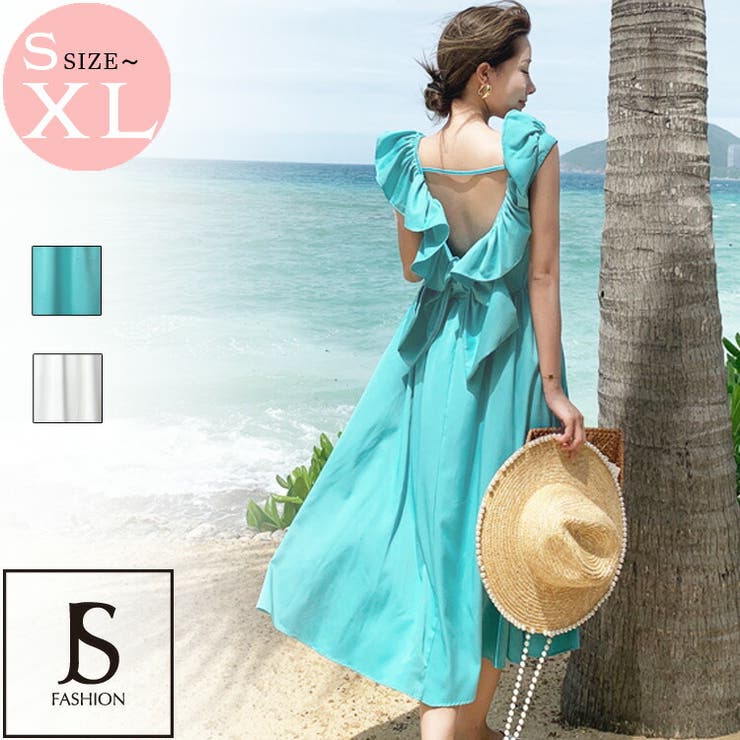 リゾートワンピース 全2色 フリル 品番 Jsfw Js Fashion ジェーエスファッション のレディースファッション通販 Shoplist ショップリスト