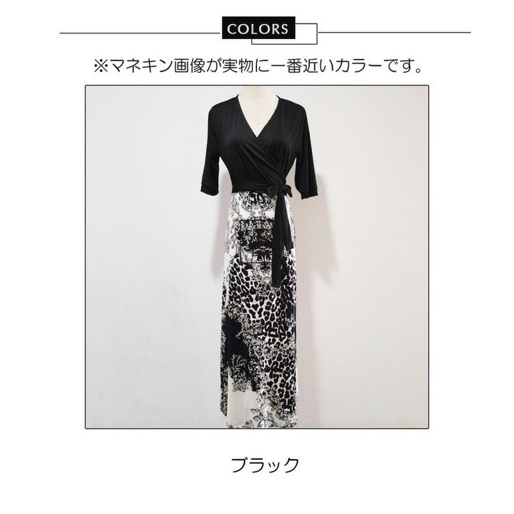 カシュクールロングワンピース レオパード柄ワンピース Vネック カシュクールロングワンピース レオパード柄ワンピース Vネック
