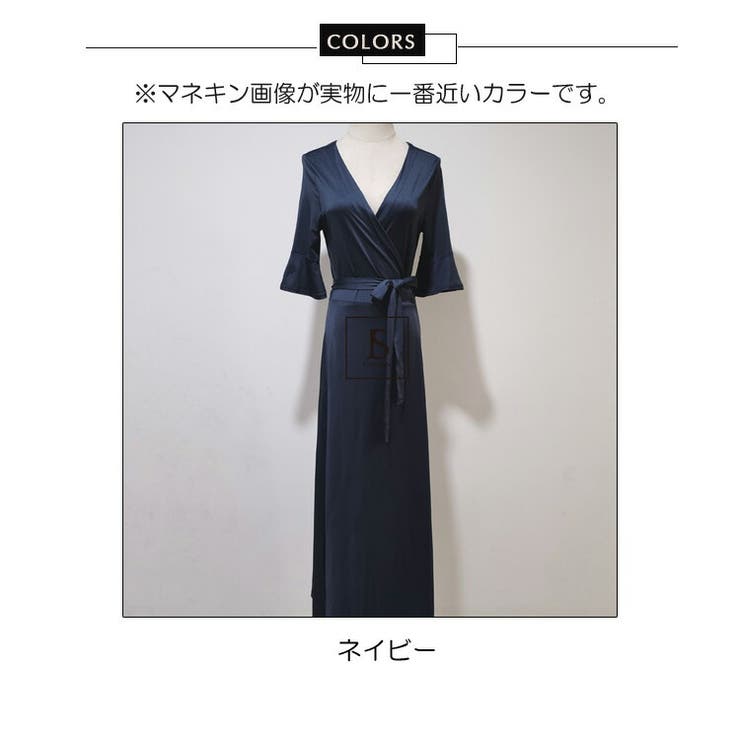 カシュクールワンピース ロングワンピース 全開[品番