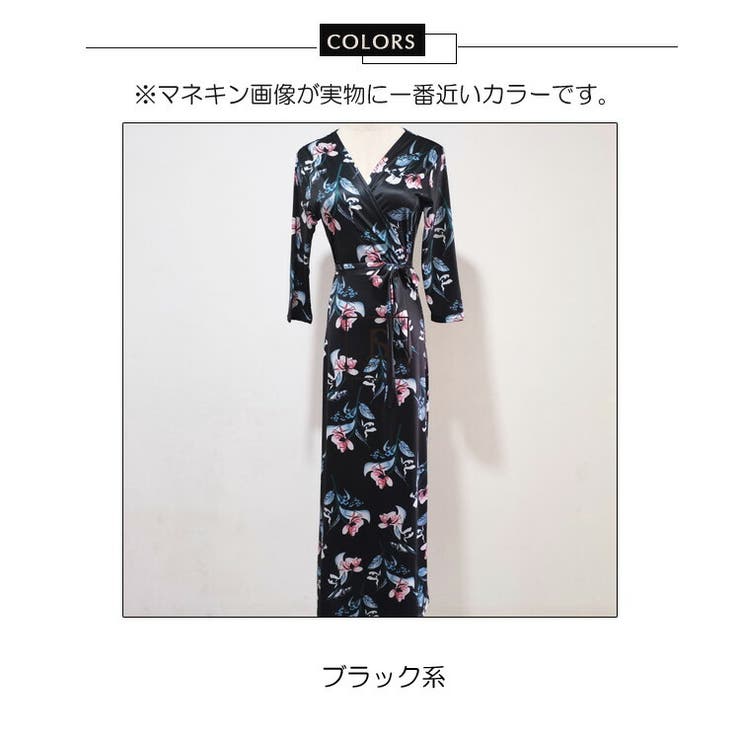 全開カシュクールロングワンピース 花柄ワンピース Vネック[品番