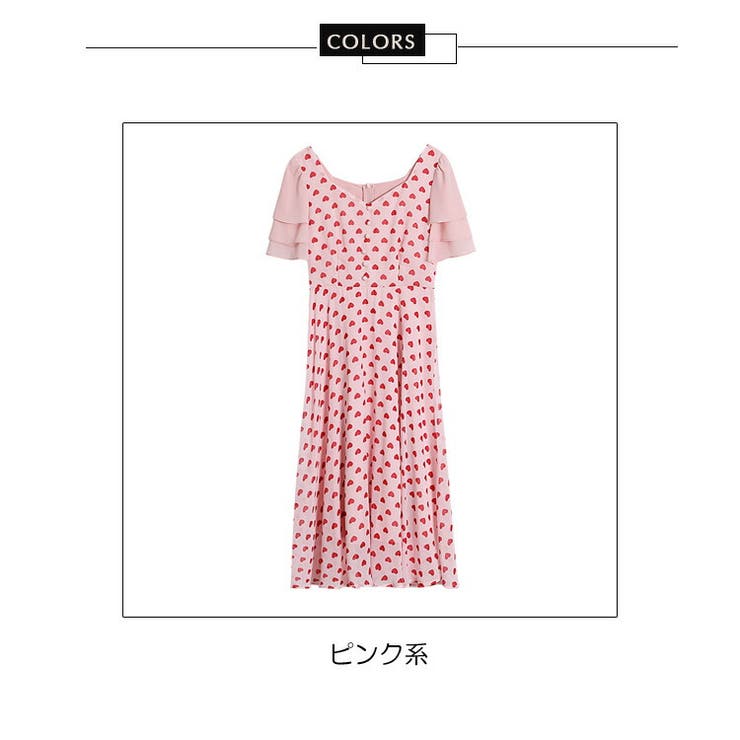 ハート柄Aラインワンピース ロングワンピース フレア袖[品番