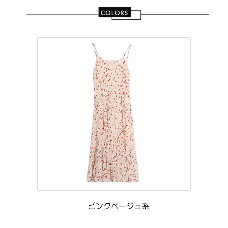 BEIGE, Aラインワンピース　　　新品 ニットワンピース Aライン 全6色[品番：JSFW0014088]｜JS