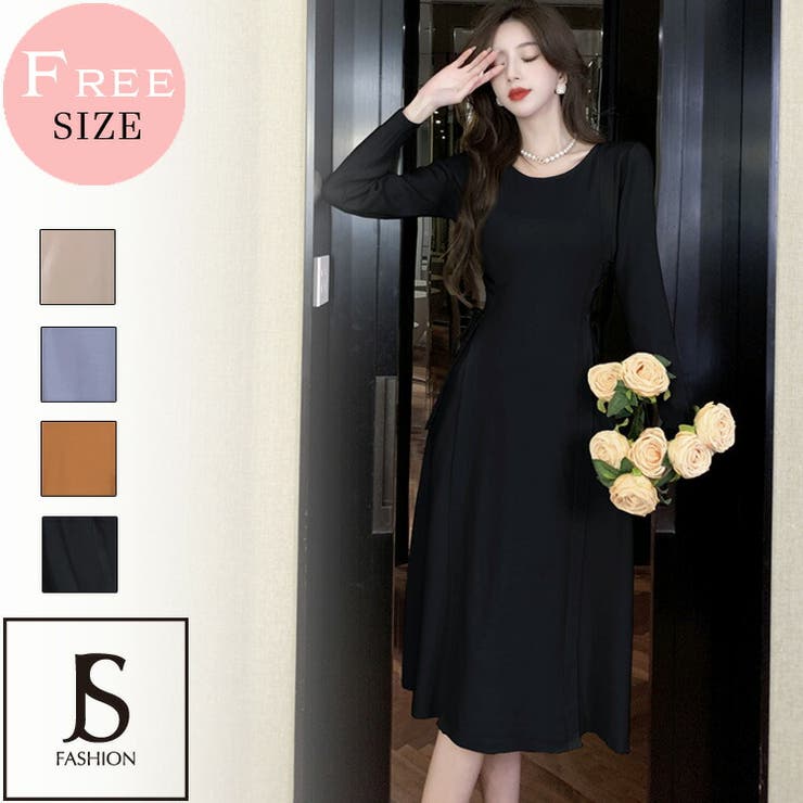 ニットワンピース 全4色 2WAY[品番：JSFW0009683]｜JS FASHION