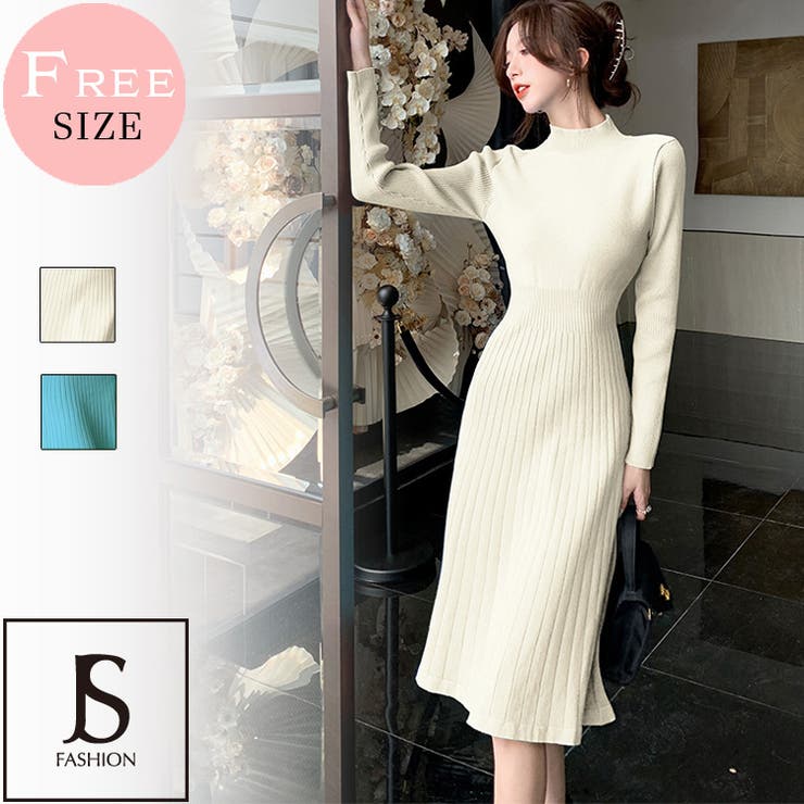 ニットワンピース 全2色 Aラインワンピース[品番：JSFW0009689