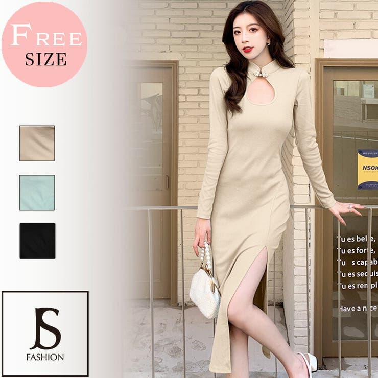 ニットワンピース 全3色 チャイナボタン[品番：JSFW0009696]｜JS