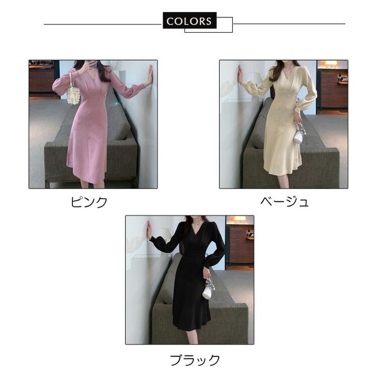 3 色 ワンピース セータードレス スリム 上品 高級 大人 モード バストツイスト ニットワンピース 全3色[品番：JSFW0011318]｜JS