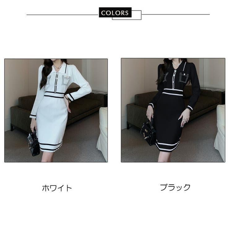 ニットワンピース 全2色 襟付き[品番：JSFW0009699]｜JS FASHION