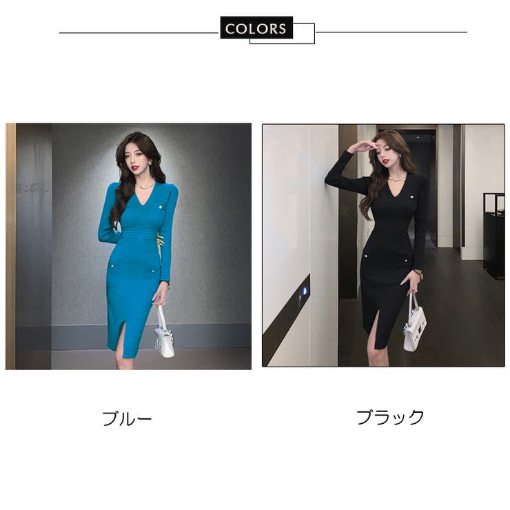 無地 ニット ワンピース ２色 タイトスカート 即納 ニットワンピース レディース ワンピース タイト タイト