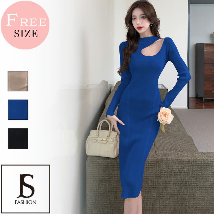 肩開き ニットワンピース 全3色[品番：JSFW0009704]｜JS FASHION