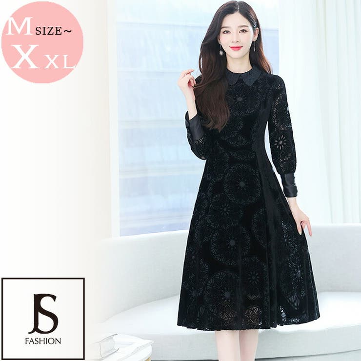 レースワンピース 結婚式 Aライン[品番：JSFW0009735]｜JS FASHION