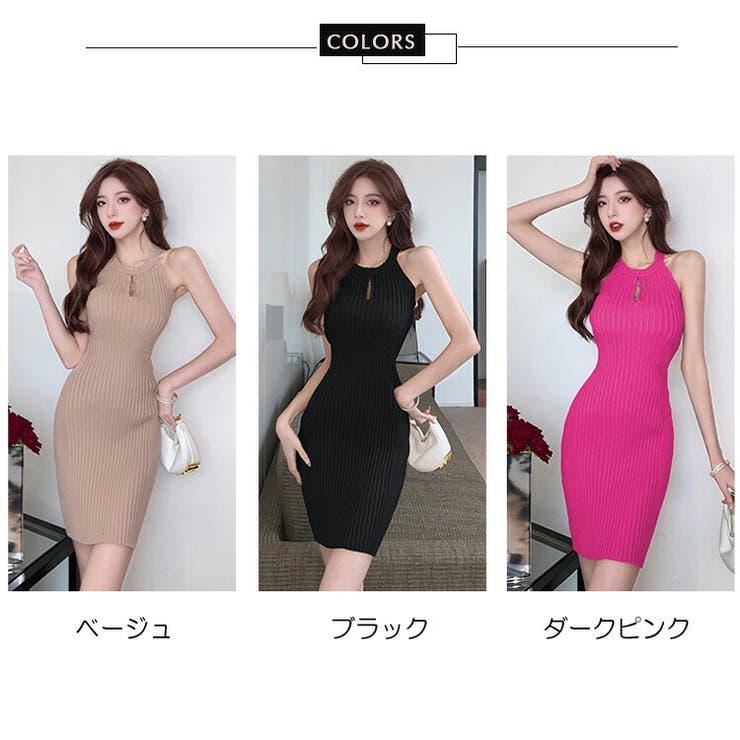 売れ筋ランキングも掲載中！ ニットワンピース 全3色 ノースリーブ[品番：JSFW0009764]｜JS Mサイズ