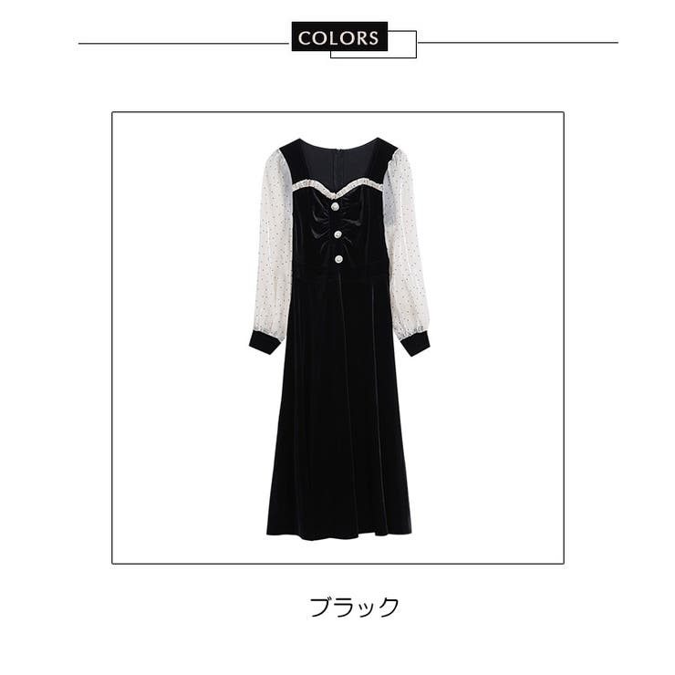 ￼￼ベロアIラインワンピースドレス 当日発送】シアースパンコールベロアIラインワンピース結婚式ドレス