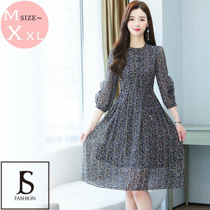 小花柄ワンピース Aライン ミディアムワンピース | JS FASHION | 詳細画像1 