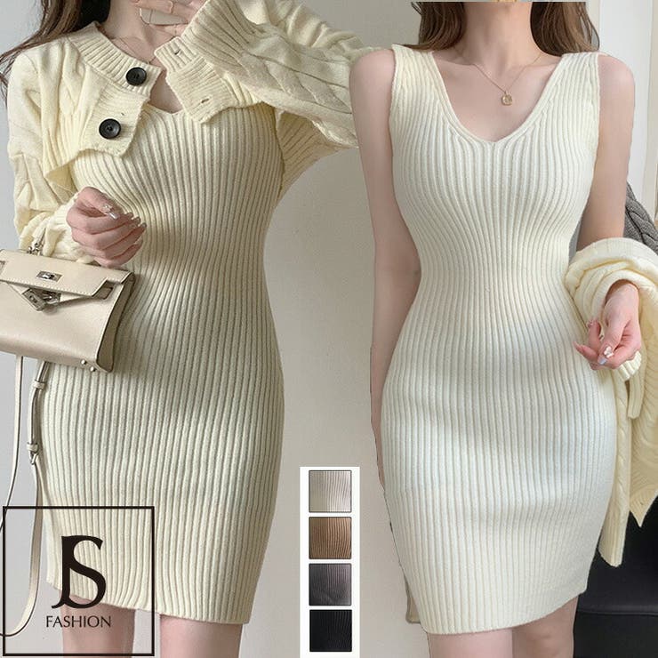 セットアップ ニットワンピース 全4色[品番：JSFW0012129]｜JS