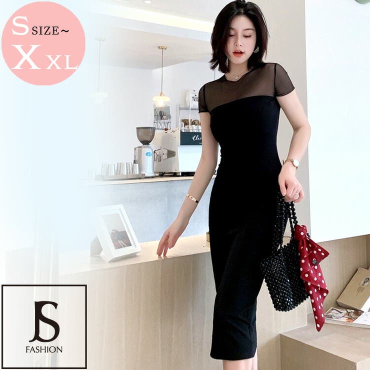 タイトワンピース パーティードレス シースルーメッシュ | JS FASHION | 詳細画像1 