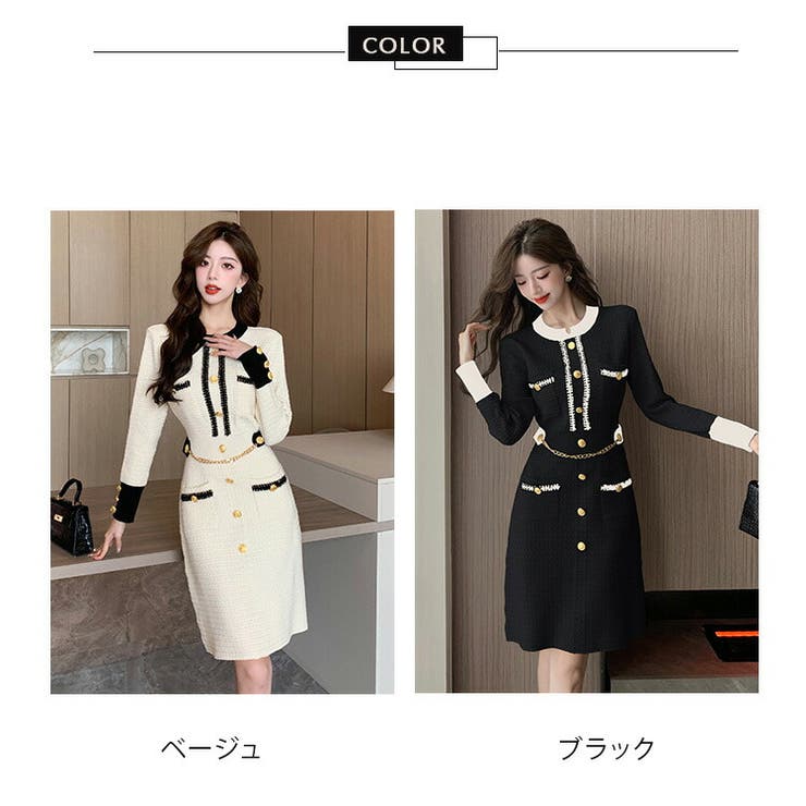 【HEIHEI】ナイロンフーディーワンピース　WHITE EIMY ISTOIRE エイミーイストワール eimy istoire バイカラー