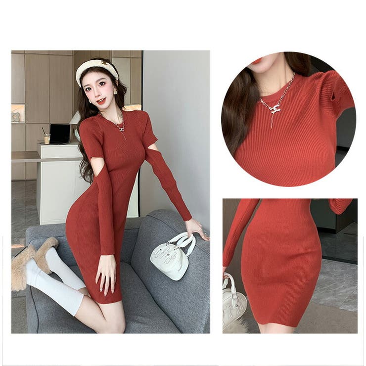 ニットワンピース 全2色 カットオフ[品番：JSFW0012340]｜JS