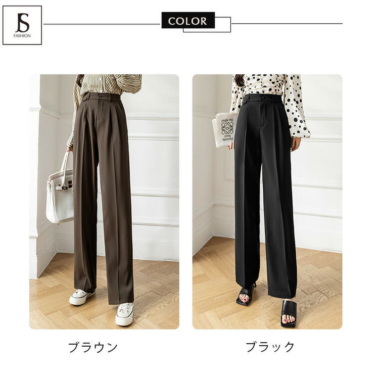 2色 カジュアル パンツ アメリカン ワイド レッグ ストレート アメリカン落書き柄スウェットパンツレディースワイドレッグ