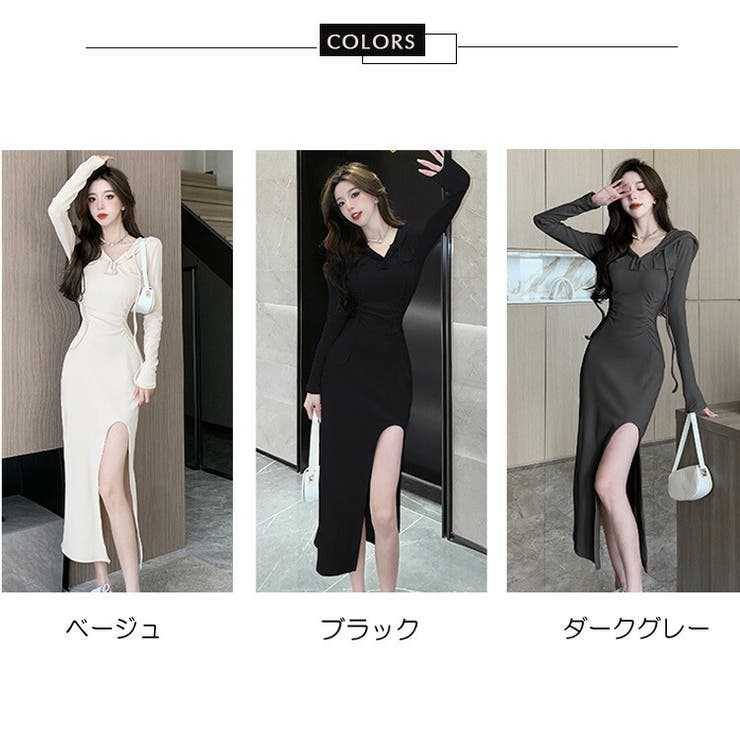 タイトワンピース 全3色 パーカーワンピース[品番：JSFW0014077