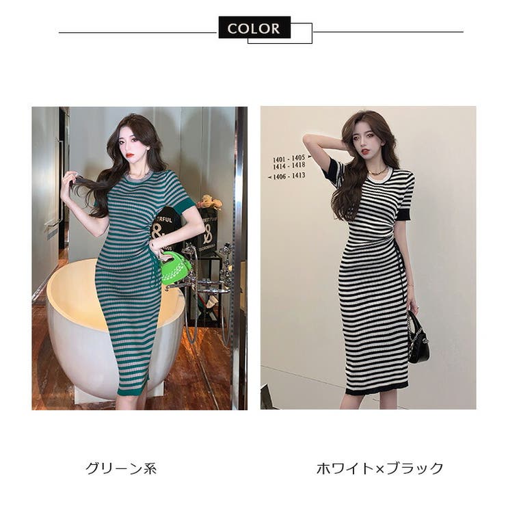 ワンピース マルチボーダー タートルネックニットワンピース