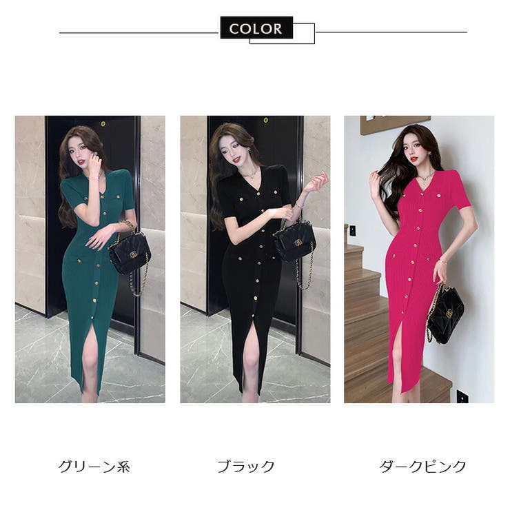 ワンピース タイト タイトワンピ[品番：JSFW0010713]｜JS