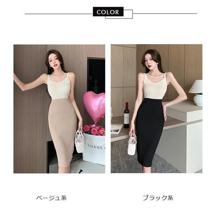 キャミワンピ タイトワンピ 全2色[品番：JSFW0010195]｜JS