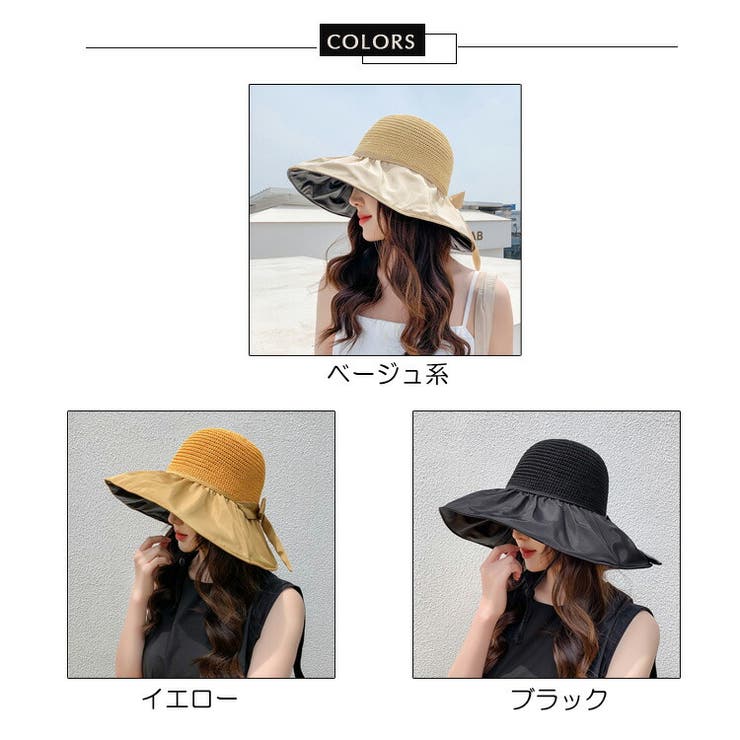 UV帽子 UVカット バイザーハット | JS FASHION | 詳細画像14 