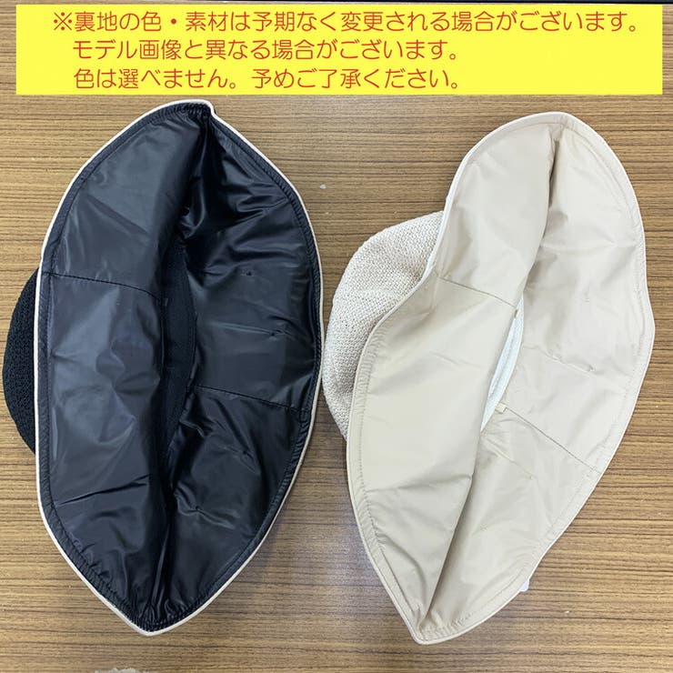 母の日帽子ハット全5色リボン飾りレジャー紫外線対策日焼け防止海ビーチリゾート小顔効果カジュアル帽子つば広日よけシンプル折りたたみデイリーおしゃれガーリー可愛い自転車通学通勤買い物旅行お出かけ春夏ギフトレディース【230317】