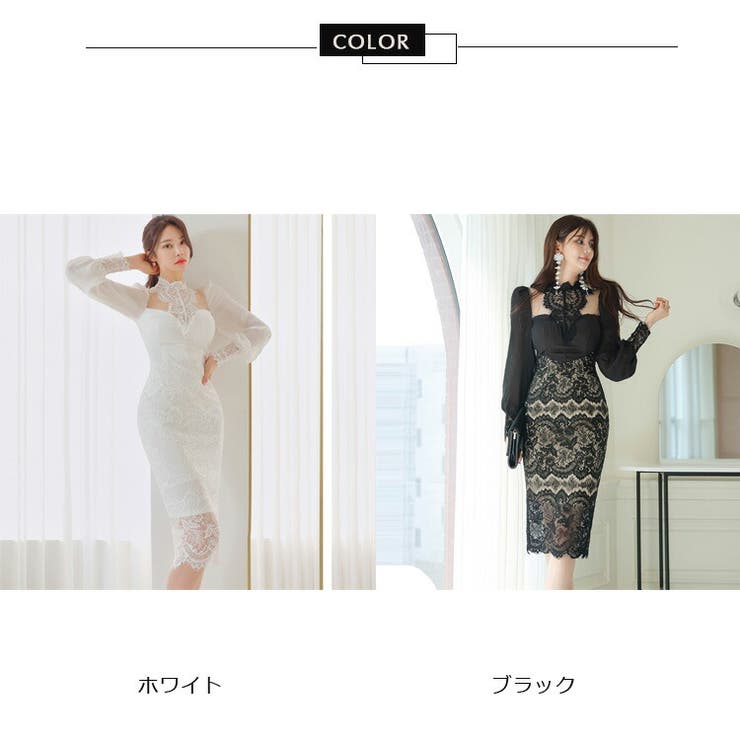 ワンピース 全2色 長袖 | JS FASHION | 詳細画像15 