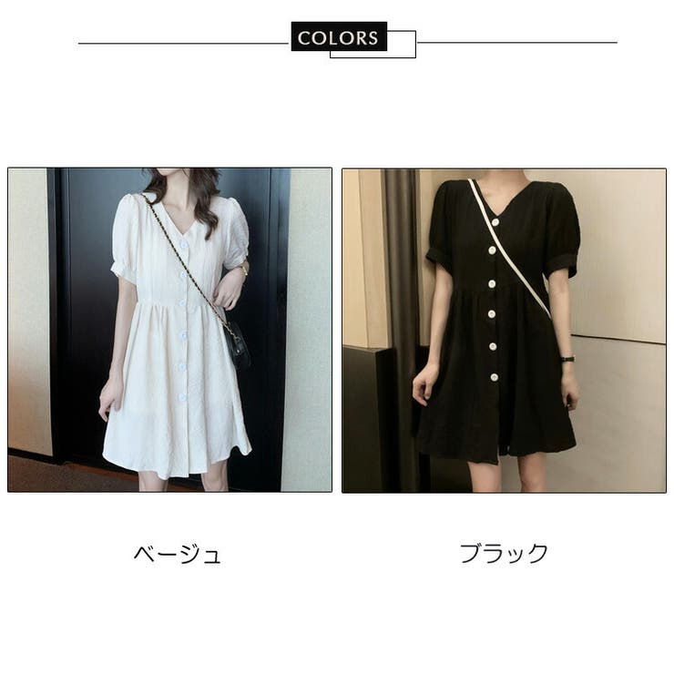 ミニワンピース Vネック 前開き[品番：JSFW0010311]｜JS FASHION