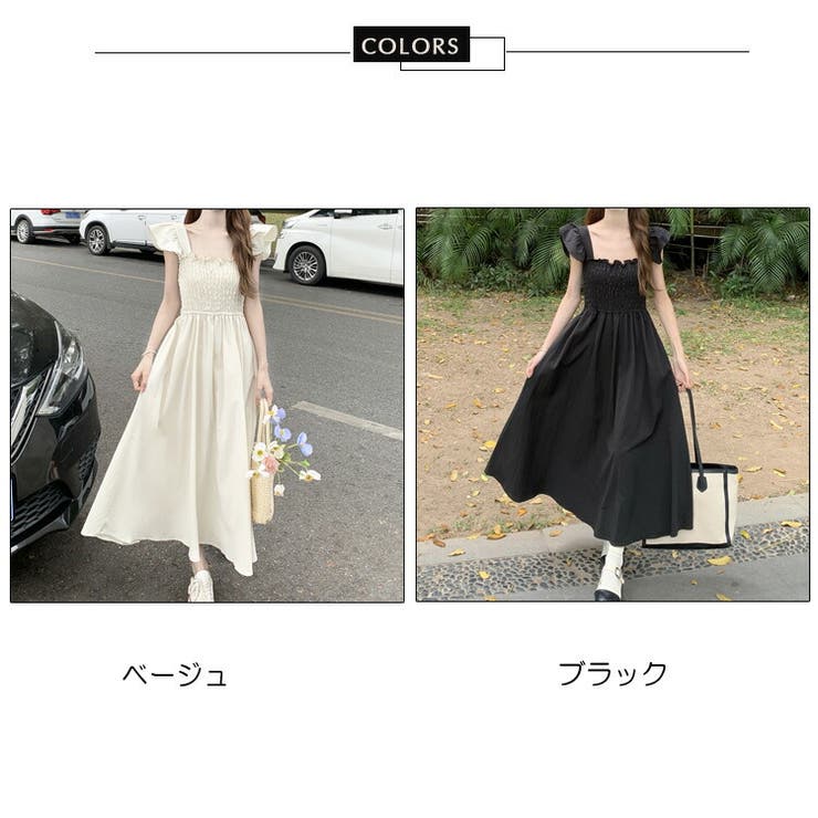 元値33.000円‼️超お得★早い者勝ち【新品】フラワンピース 宝ニュース詳細｜宝ニュース【宝くじ公式サイト】