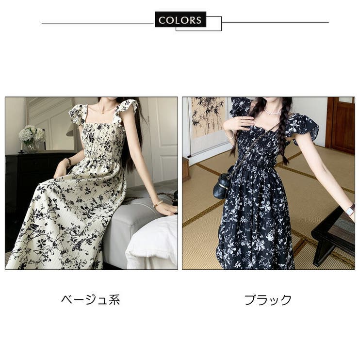 胸元 シャーリング ワンピース[品番：JSFW0010345]｜JS FASHION