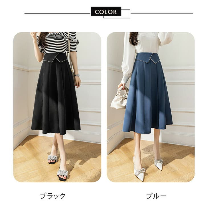 ロングスカート 全2色 ウエストマーク[品番：JSFW0010563]｜JS