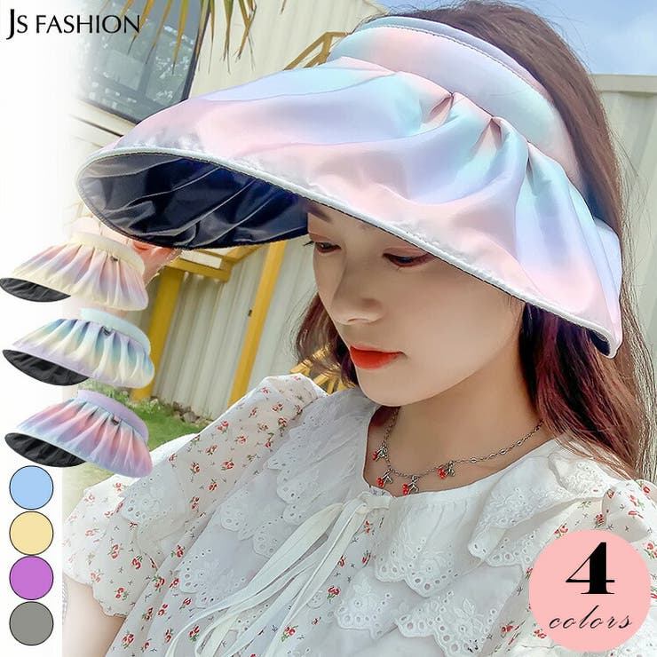 グラデーション 2way サンバイザー | JS FASHION | 詳細画像3 