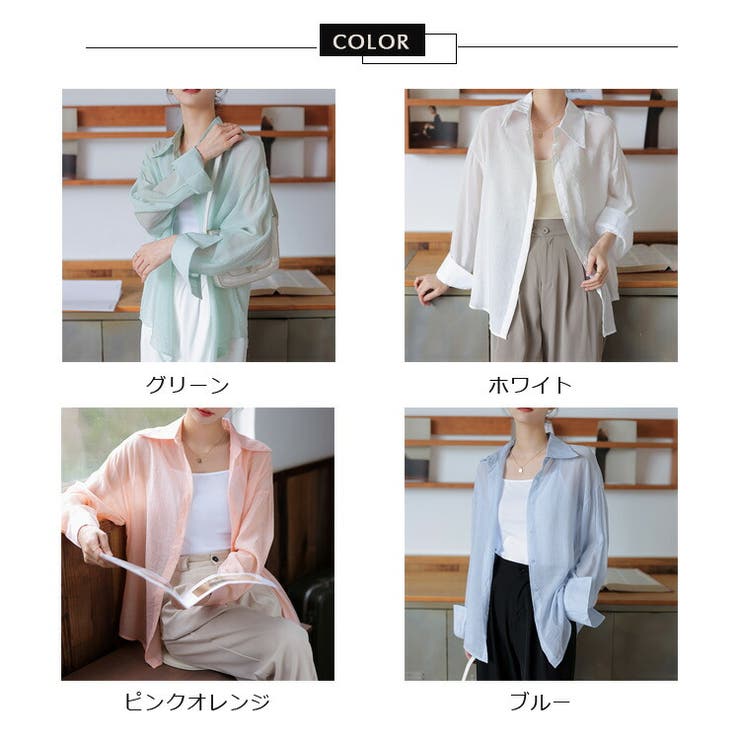 シアーシャツ 全4色 夏シャツ[品番：JSFW0010273]｜JS FASHION