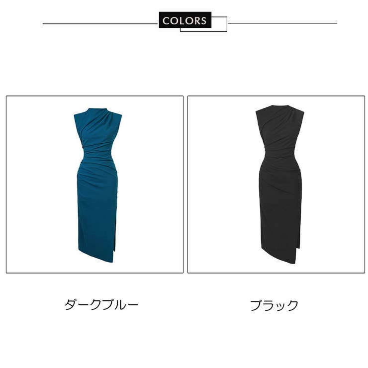 タイトワンピ 無地 全2色[品番：JSFW0010524]｜JS FASHION（ジェーエス