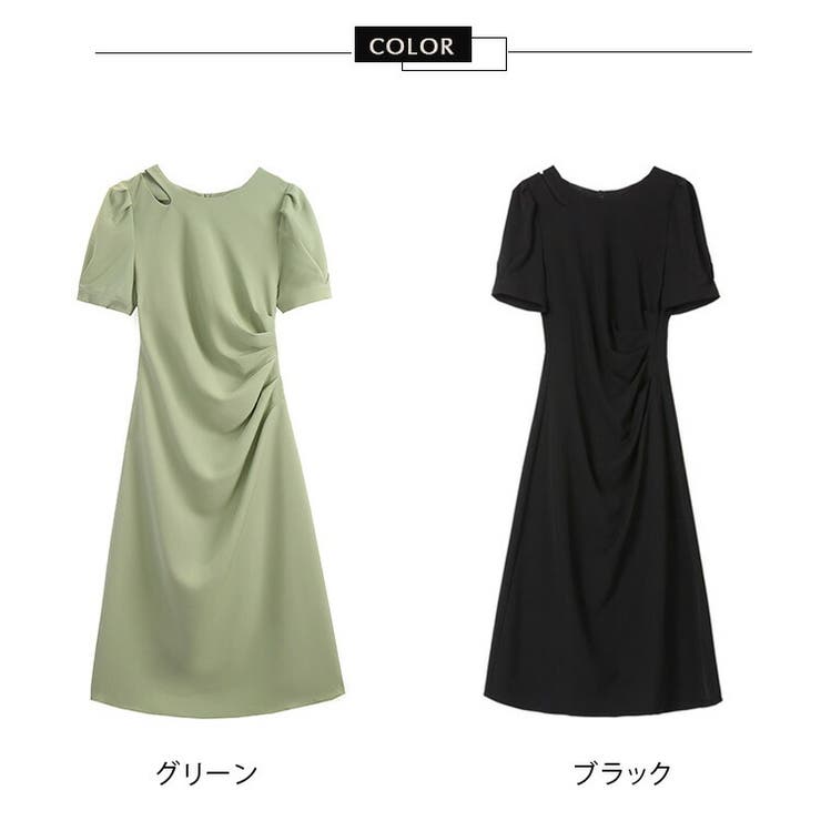 Aラインワンピース 全2色 カットアウト[品番：JSFW0010930]｜JS