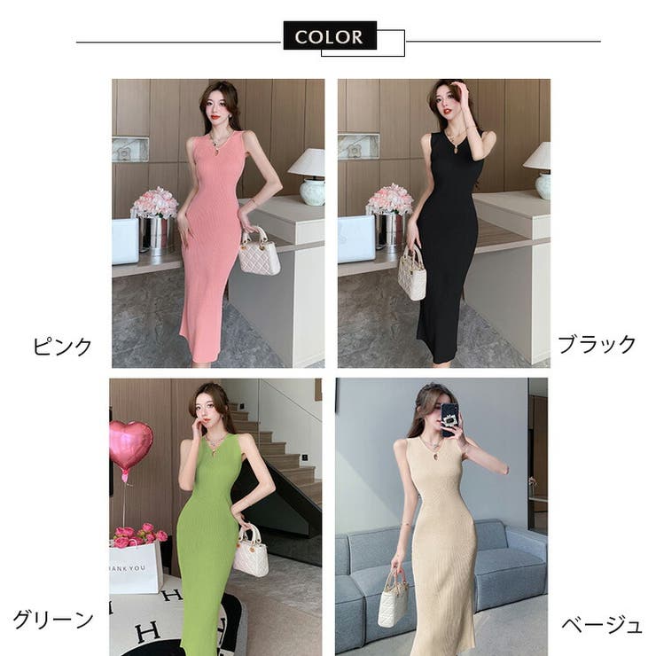 タイトワンピース 全3色 ノースリーブ[品番：JSFW0010888]｜JS