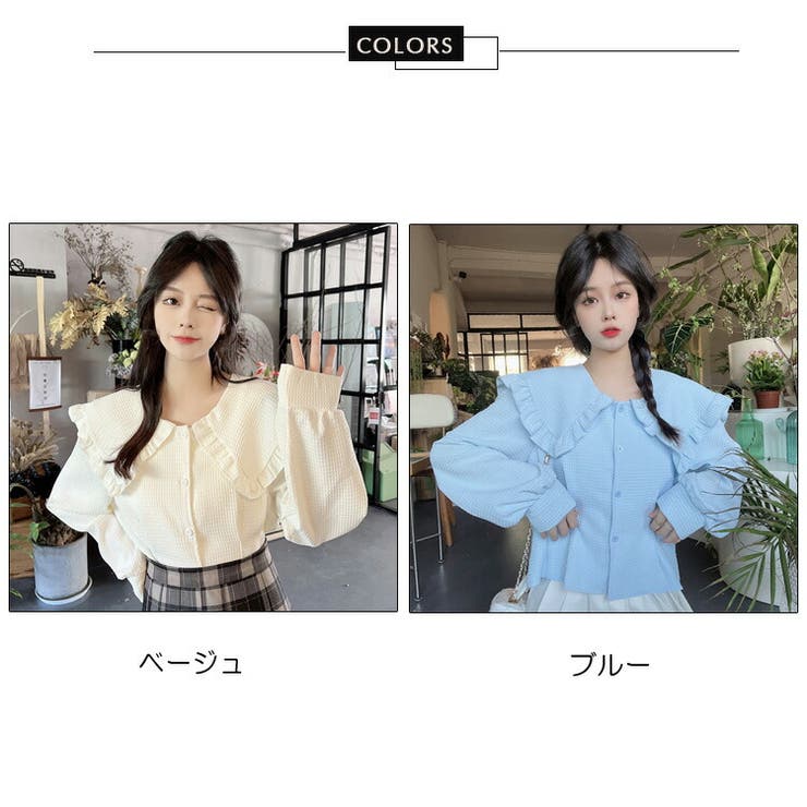 Girlish オリーブ色　フリル襟半袖ブラウス Girlish オリーブ色フリル襟半袖ブラウス