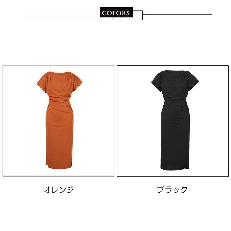 タイトワンピ 全2色 無地 | JS FASHION | 詳細画像16 